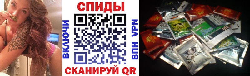 Бутират вода  МЕГА вход  Хотьково 