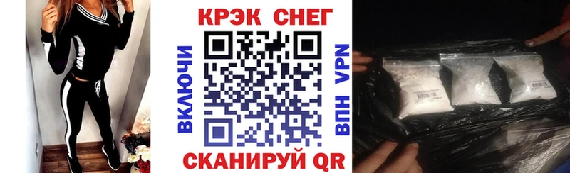 blacksprut ссылки  Хотьково  Cocaine VHQ  продажа наркотиков 