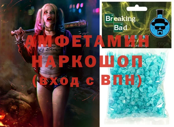 бошки Семилуки