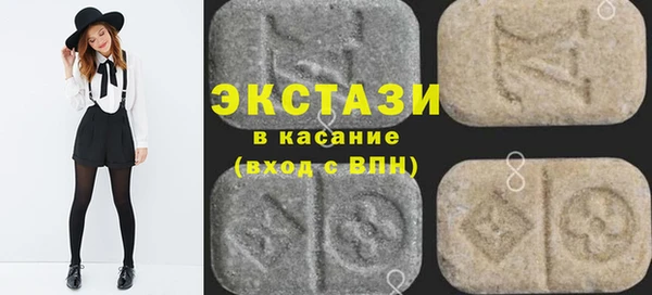 прущая мука Алзамай