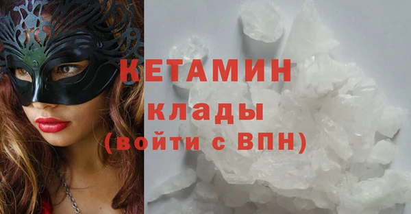дживик Алексин