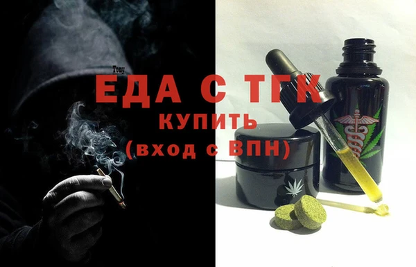 прущие крисы Семикаракорск