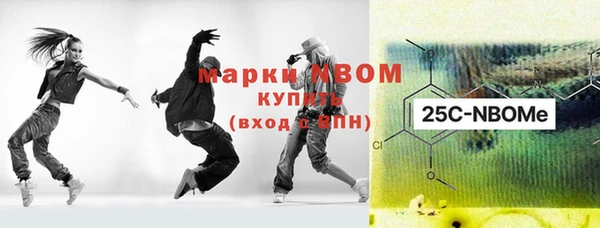 дживик Алексин
