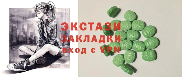 прущие крисы Семикаракорск