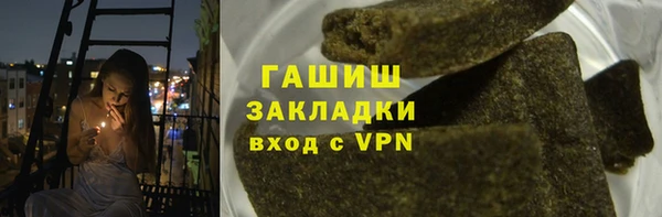 шишки Алексеевка