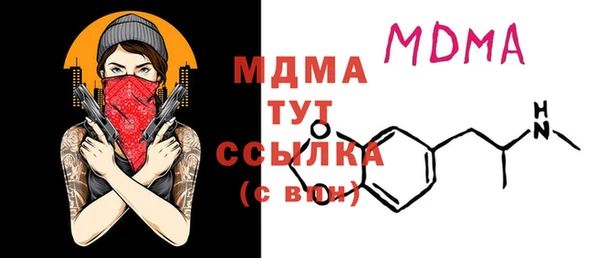 не бодяженный Семёнов