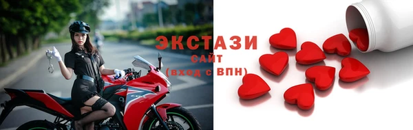 прущие крисы Семикаракорск