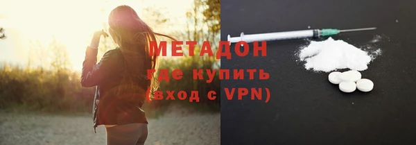 дживик Алексин