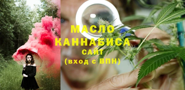 шишки Алексеевка