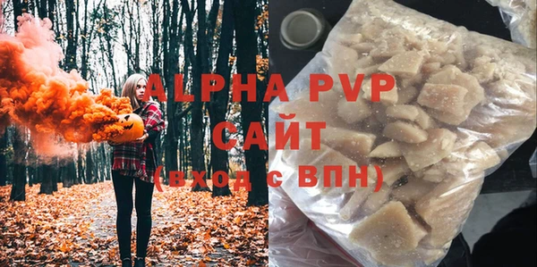 дживик Алексин