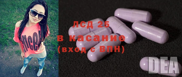 дживик Алексин