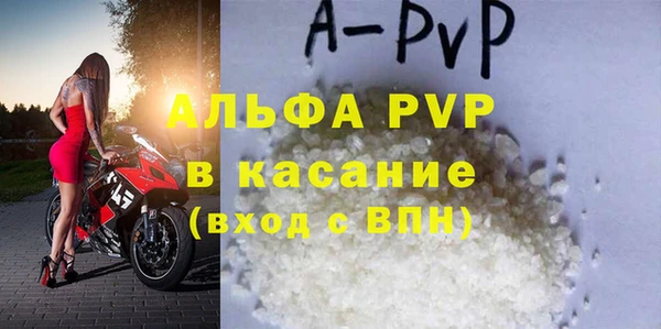 бошки Семилуки