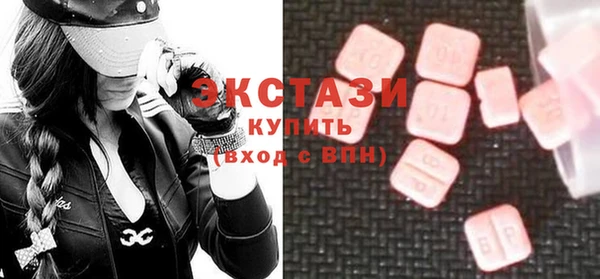 не бодяженный Семёнов