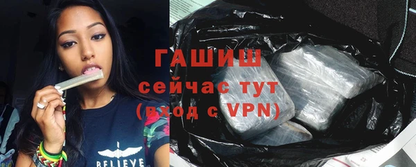 не бодяженный Семёнов