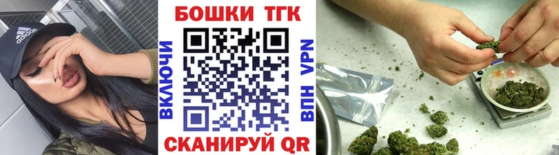 цены   Хотьково  Шишки марихуана AK-47 